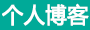 政和县娱乐网